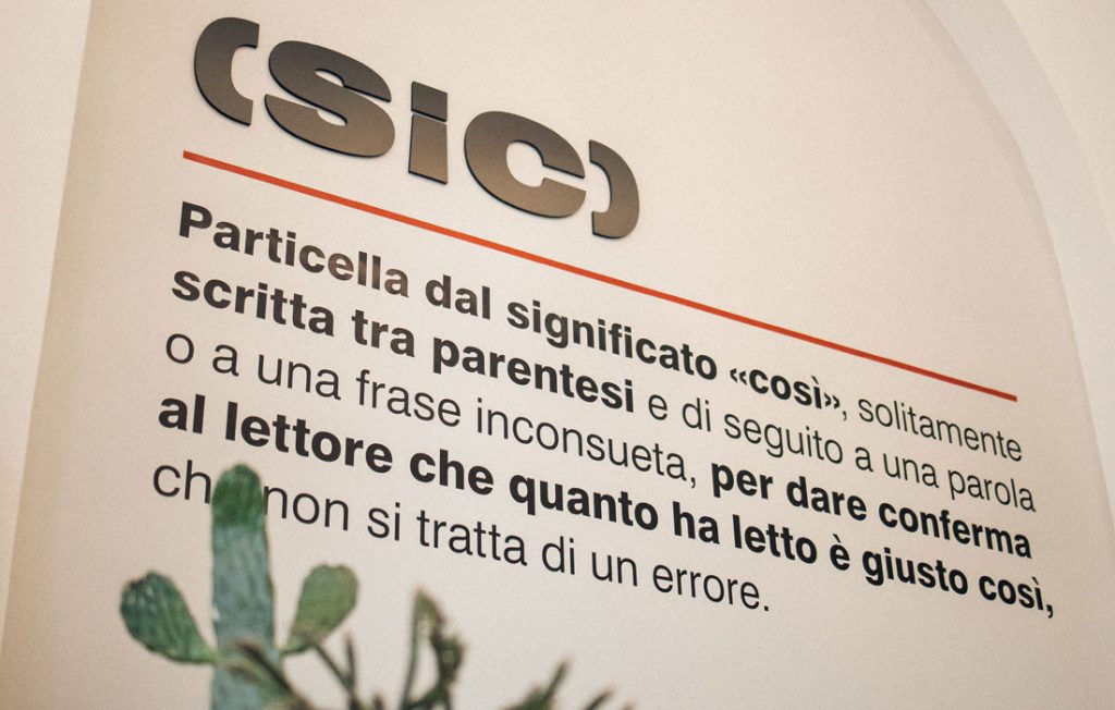gallery4 parete del salone con scritta